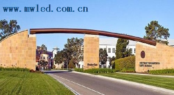 美国加州大学圣塔芭芭拉分校加紧研发UVLED以对抗新冠病毒